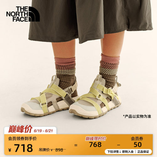 北面男女轻便抓地凉鞋