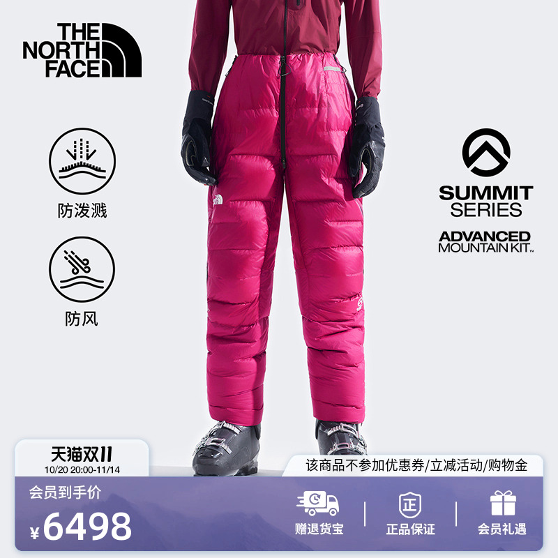 北面巅峰系列进阶攀登女鹅绒裤