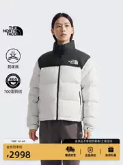 The North Face Women's 96 Nuptse Down Jacket Tide Goose Down Classic ICON Outdoor TheNorthFace|3XEO