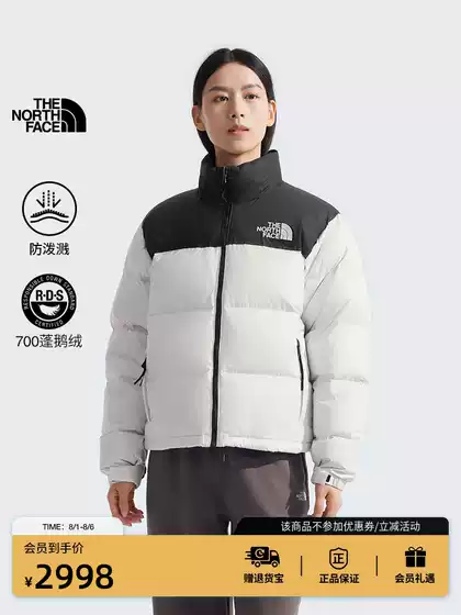 The North Face Women's 96 Nuptse Down Jacket Tide Goose Down Classic ICON Outdoor TheNorthFace|3XEO