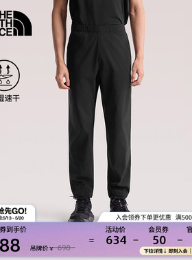 北面速干裤男裤子长裤透气运动户外徒步TheNorthFace|8BA9