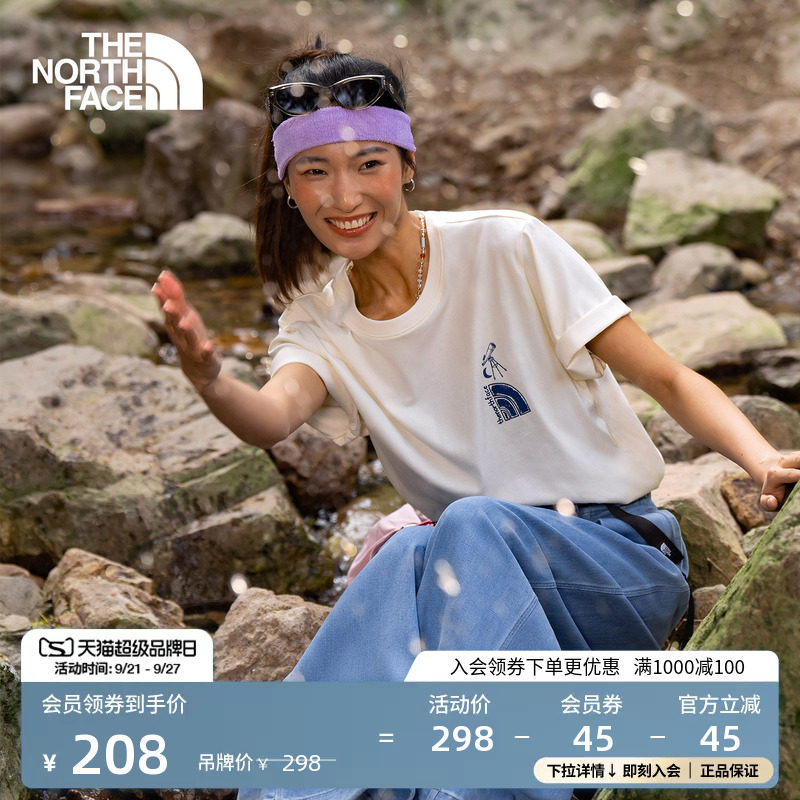北面短袖T恤女男纯棉短袖运动新款上衣户外透气TheNorthFace|8GVC图片