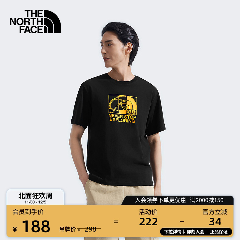 北面男女同款印花纯棉短袖T恤