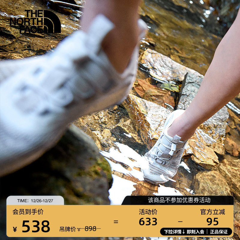 北面女Canyon溯溪鞋轻便抑臭透气轻便户外新款TheNorth