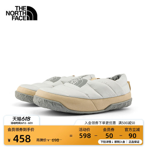 北面女轻便保暖鹅绒营地鞋