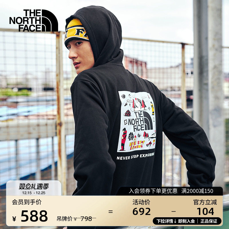 北面UncleBelly针织卫衣