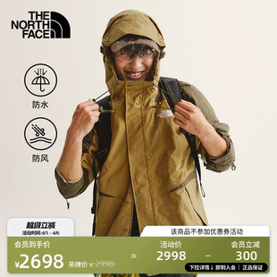 北面冲锋衣男PERTEX轻量防水外套户外徒步新款 8F19 TheNorthFace