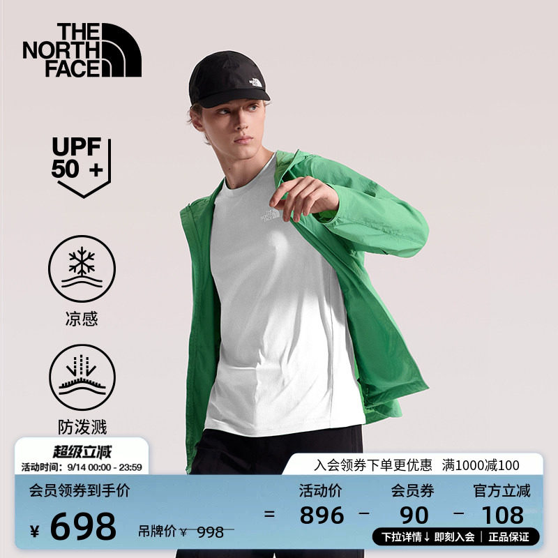 北面TNF Ripple原纱防晒皮肤衣男户外多效衣TheNorthFace|8G7G图片