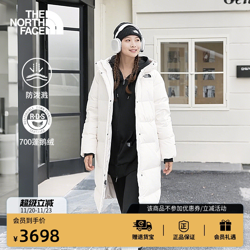 北面女防泼水长款鹅绒服