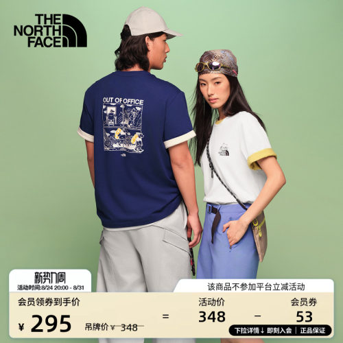 吸湿速干面料 概念性印花 男女通用剪裁