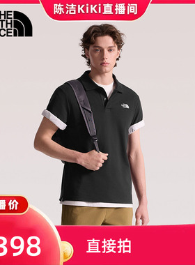 北面短袖POLO衫男休闲时尚运动户外透气新款TheNorthFace|8FZV