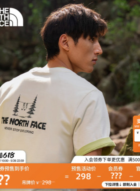 北面短袖T恤男女纯棉运动上衣户外穿搭透气新款TheNorthFace|8GVD