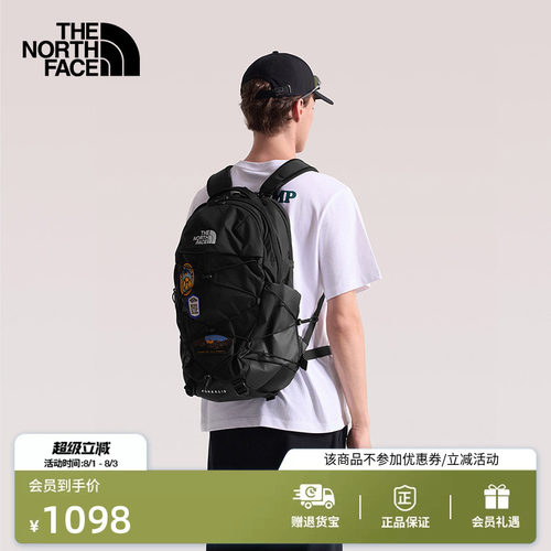 北面男女户外双肩背包