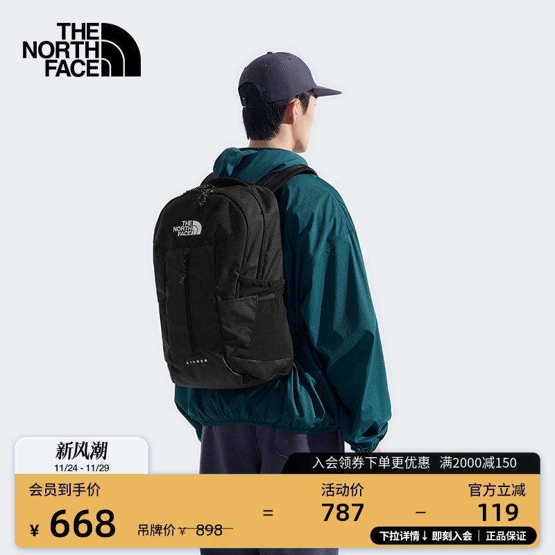 北面男女同款28L双肩背包