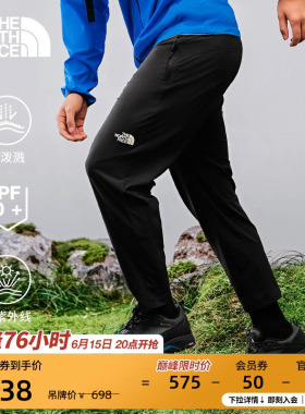 北面运动裤男裤子长裤户外UPF防晒防泼水新款TheNorthFace|8K39