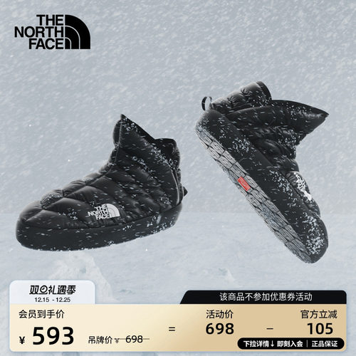 北面女保暖防泼水营地鞋