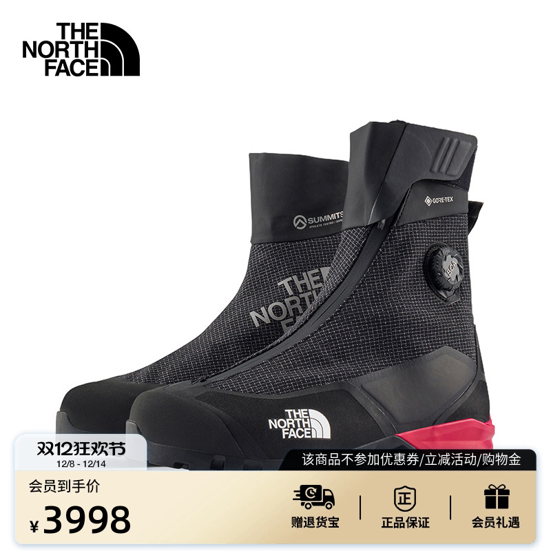 北面巅峰系列防水登山靴