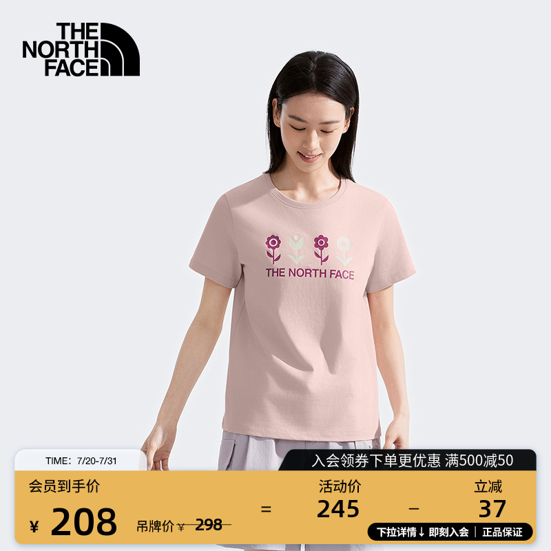 北面女纯棉印花短袖T恤户外