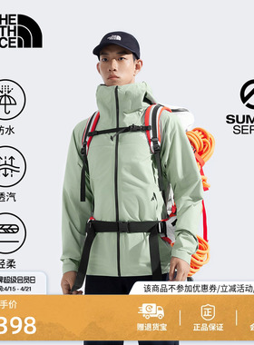 北面SUMMIT巅峰系列男Papsura空气轻壳冲锋衣TheNorthFace|8FJK