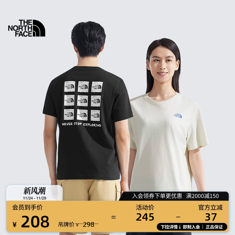 经典款北面男女同款纯棉短袖T恤