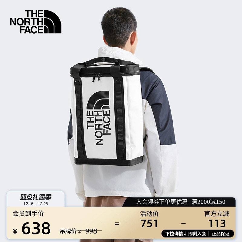北面男女同款26L大号双肩包便捷收纳户外新款TheNorthFa