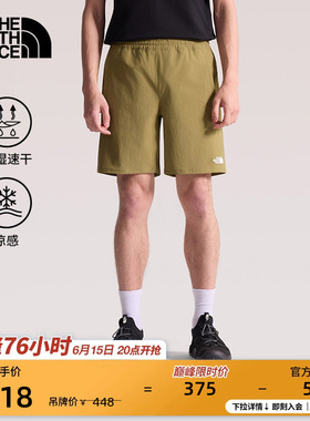 北面凉感速干裤短裤子男运动户外透气休闲旅行TheNorthFace|7WB7