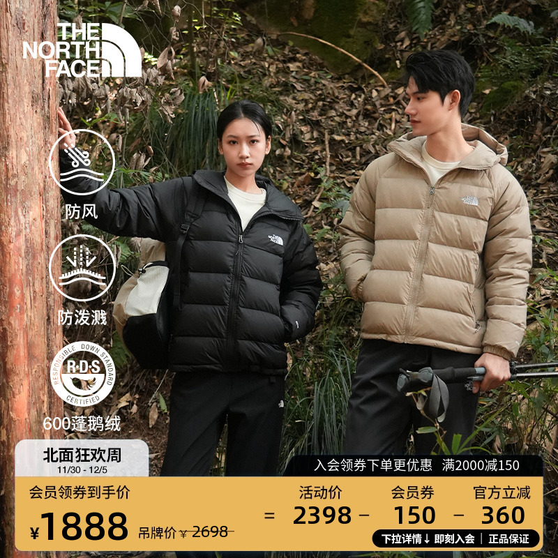 北面男防风保暖防泼溅鹅绒服