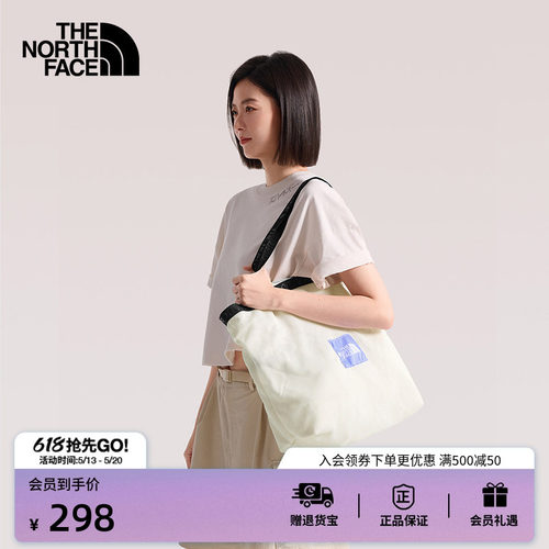 北面男女轻便自收纳托特包