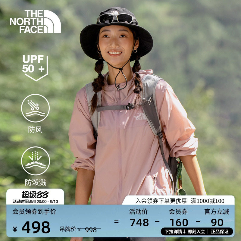 北面皮肤衣男女户外多效衣UPF防晒衣防泼水TheNorthFace|8JSS图片