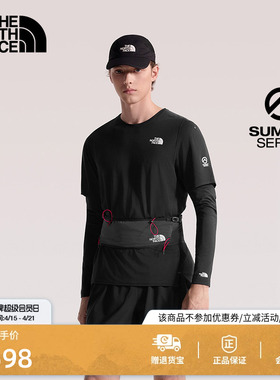 北面SUMMIT巅峰系列High Trail短袖T恤男越野跑TheNorthFace|88XC