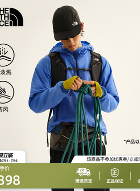 北面软壳外套男Ridgelite山脊防风防泼水户外TheNorthFace|8HE4