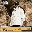 北面女宽松防水硬壳冲锋衣户外防风新款 8GGF 外套TheNorthFace