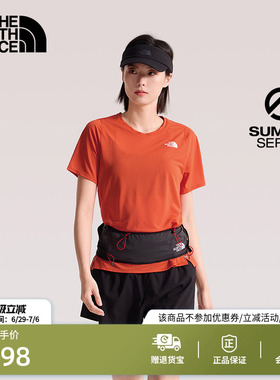北面SUMMIT巅峰系列High Trail短袖T恤女越野跑TheNorthFace|8DDY