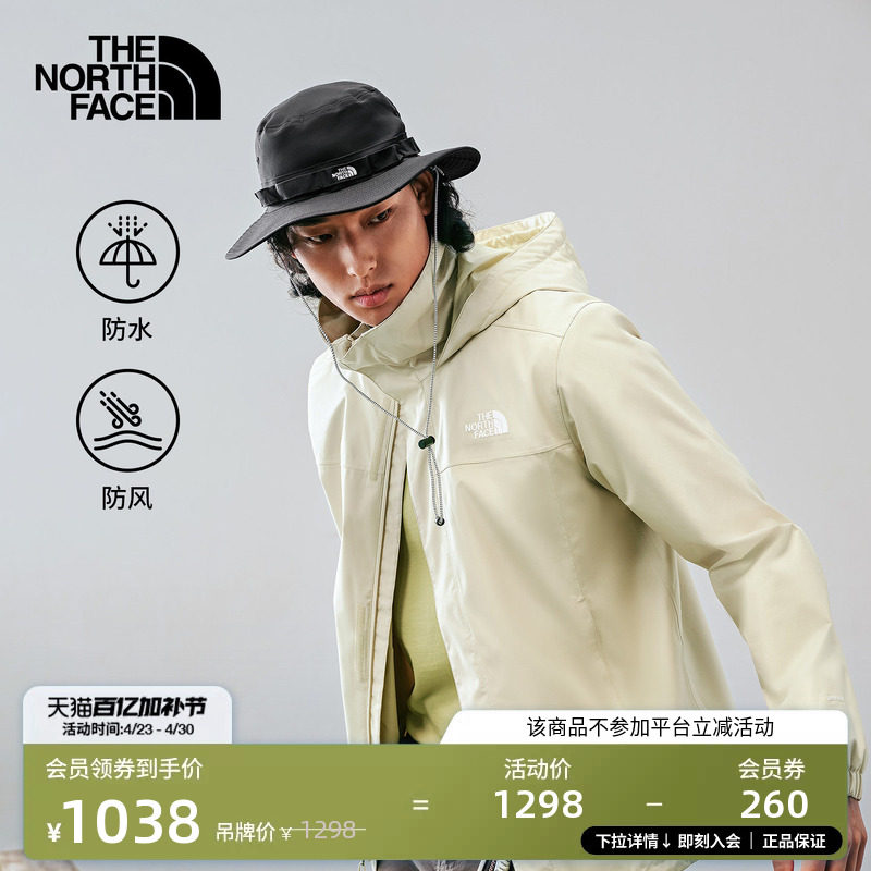 北面冲锋衣情侣防水硬壳外套上衣户外防风新款TheNorthFace|8JSY