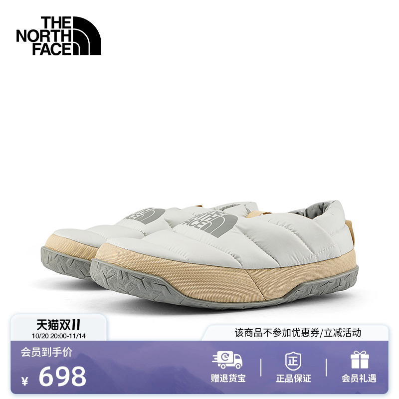北面女轻便保暖鹅绒营地鞋