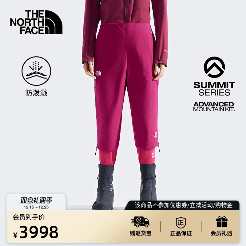 北面巅峰系列进阶攀登女保暖裤