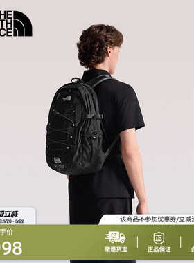 北面Borealis 29L双肩包男女同款徒步旅行户外TheNorthFace|CF9C