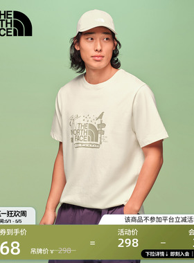 北面短袖T恤男女纯棉运动上衣户外透气新款TheNorthFace|8GVE