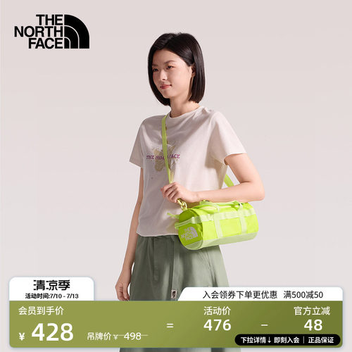 轻巧  便捷