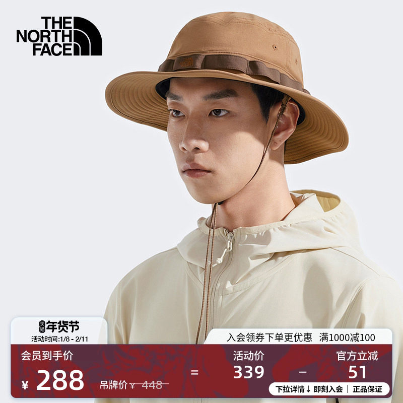 北面男女同款防晒渔夫帽运动帽户外旅行新款TheNorthFace|5FXF,运动包/户外包/配件,运动帽,淘宝优惠券,粉丝福利购,淘宝优惠卷