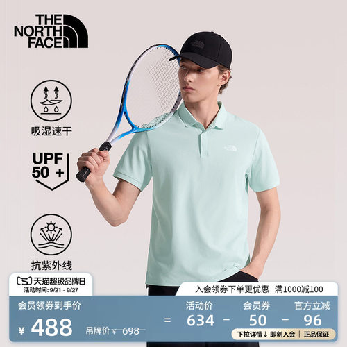 北面男UPF防晒速干短袖Polo