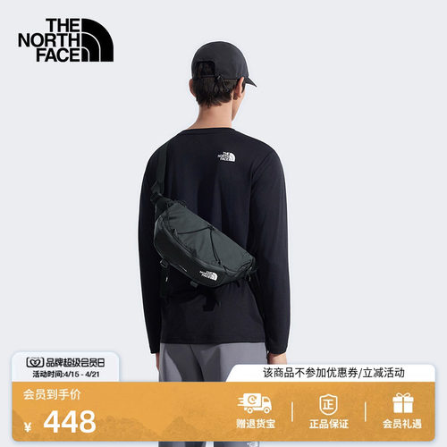 北面男女同款便捷户外技术背包