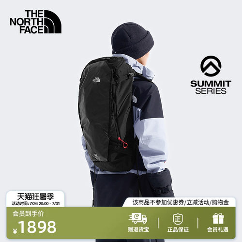 北面巅峰系列34L滑雪技术背包