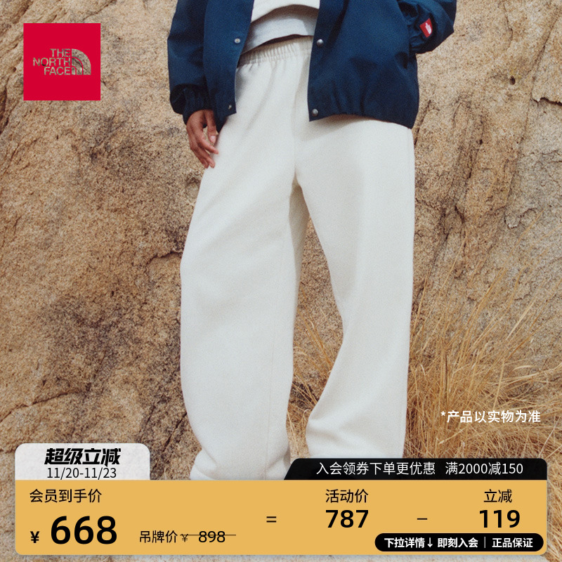 北面女保暖针织休闲裤