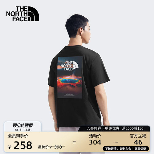 北面男女同款纯棉短袖T恤