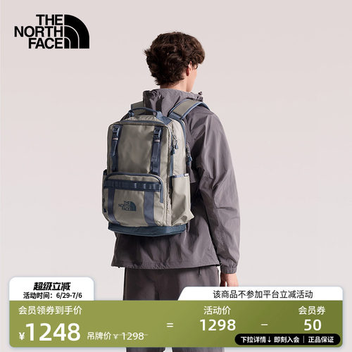 北面男女同款复古休闲双肩包