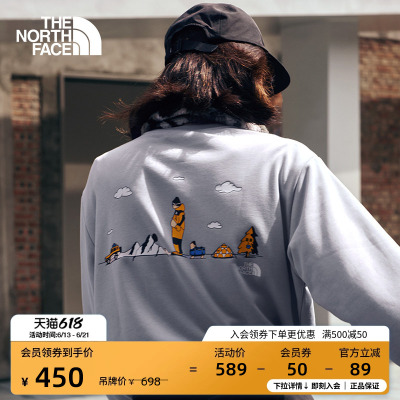北面男女同款针织卫衣