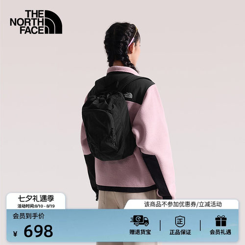 北面男女NeverStop双肩包