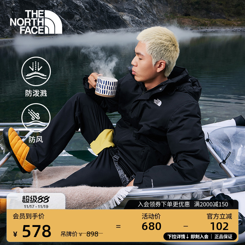 北面男防风防泼水户外长裤