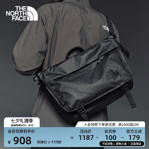 北面男女同款单肩包城市休闲